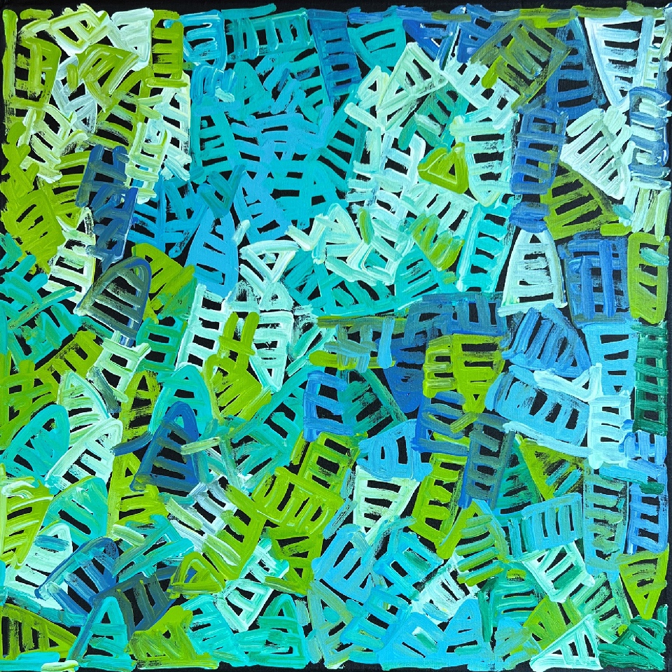 Awelye Atnwengerrp - EPWG0057 by Emily Pwerle