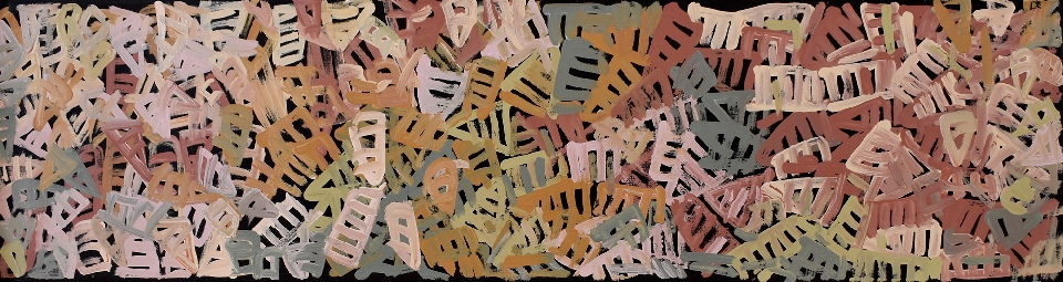 Awelye Atnwengerrp - EPWG0068 by Emily Pwerle