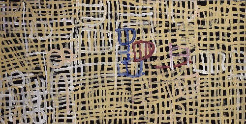 Body Paint Design / Desert Grasses - EPWAD11485
