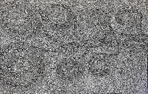 Awurrapun - HMCG0292