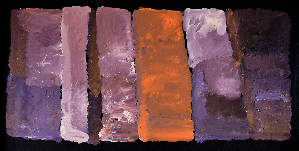 My Country - KUDGC1028 by Kudditji Kngwarreye