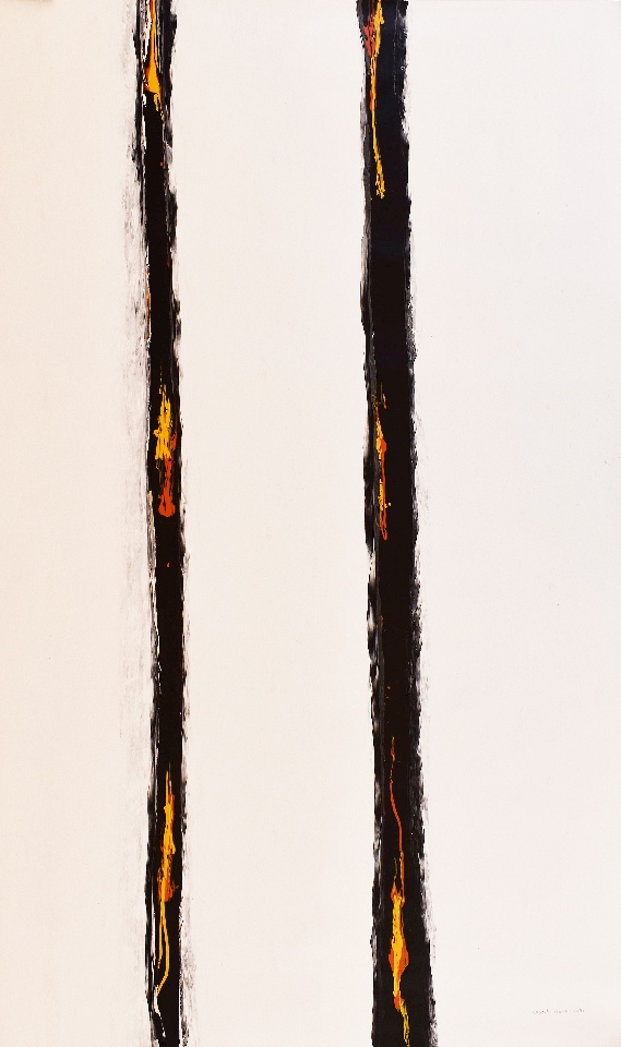 Unchi Tree - RNAG23-62 by Rosella Namok