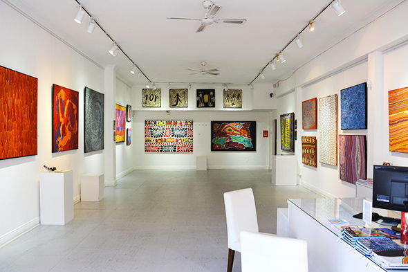 Inside the Gallery