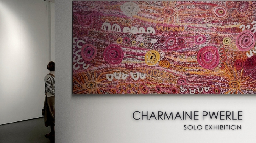 Charmaine Pwerle Solo Exhibition